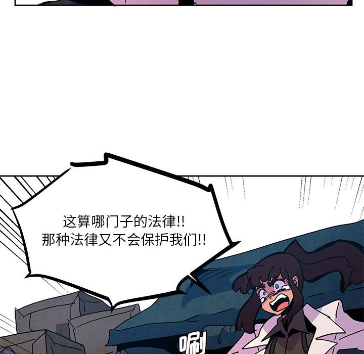 10841