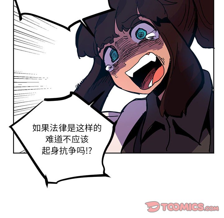 10843