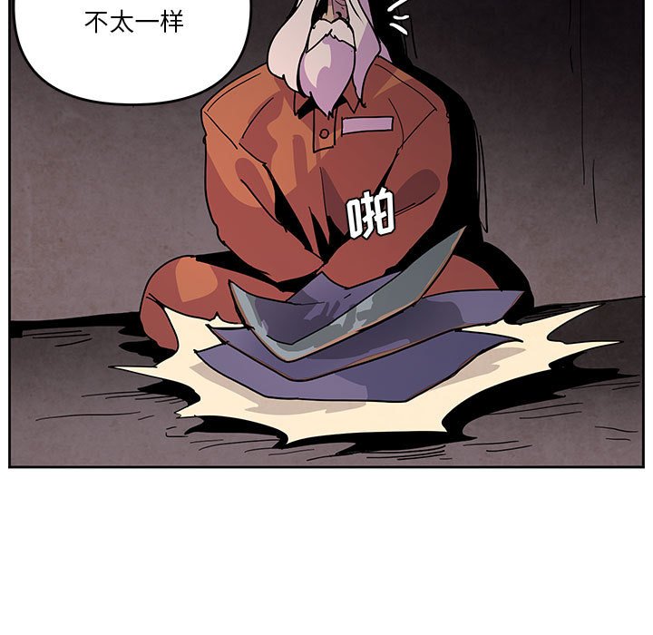 10976