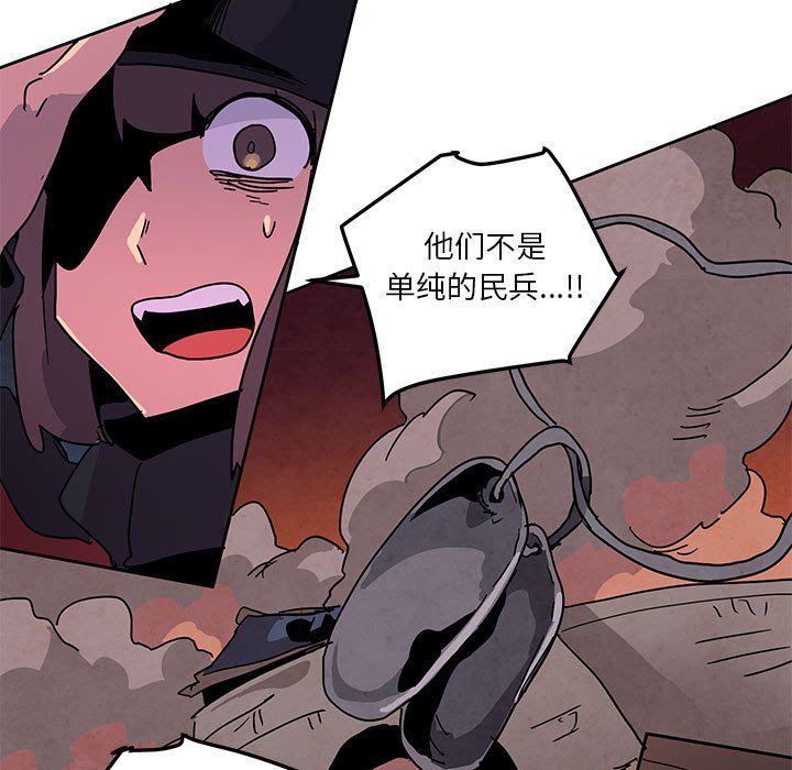 11016