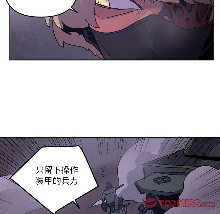 11071