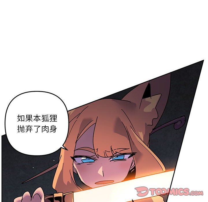 11313