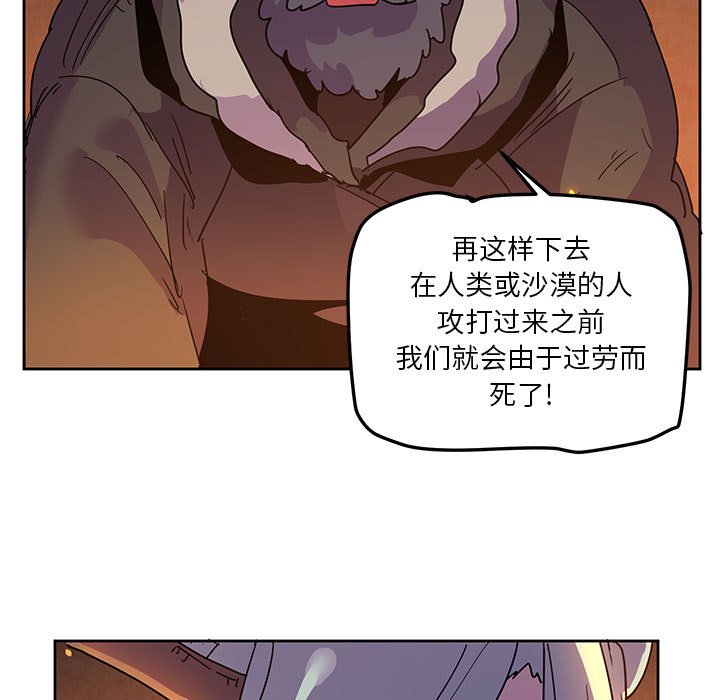 11418