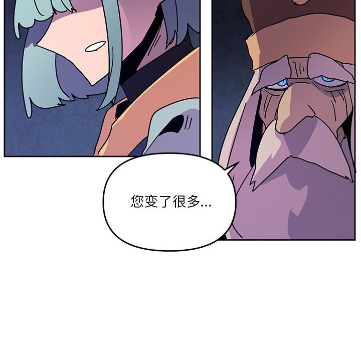 11451