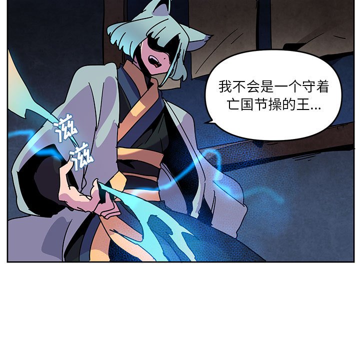 11476