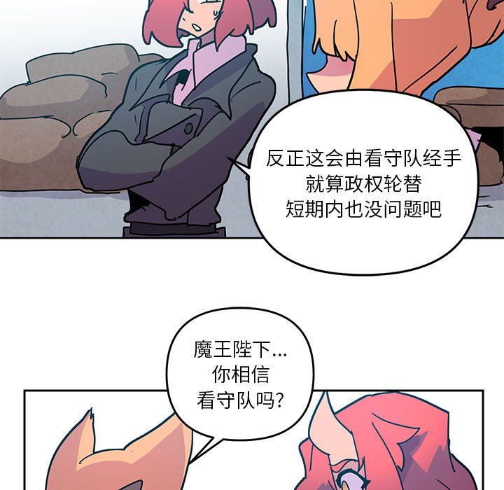 12022
