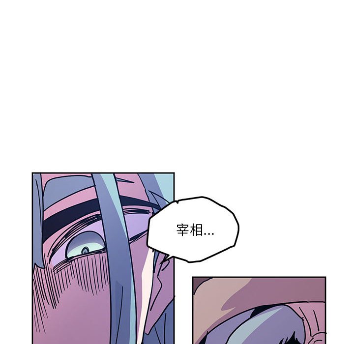 12317