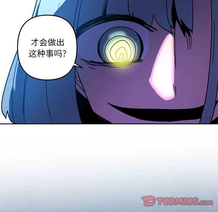 12331