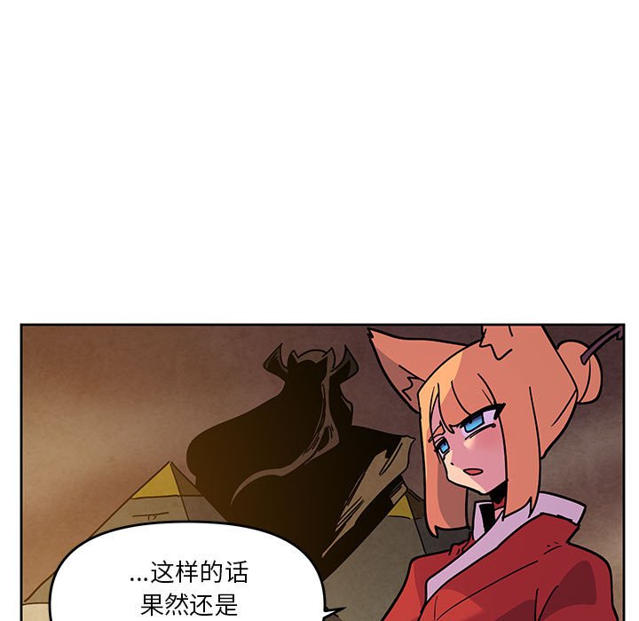 12362