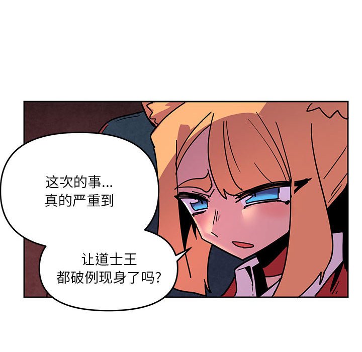 12367