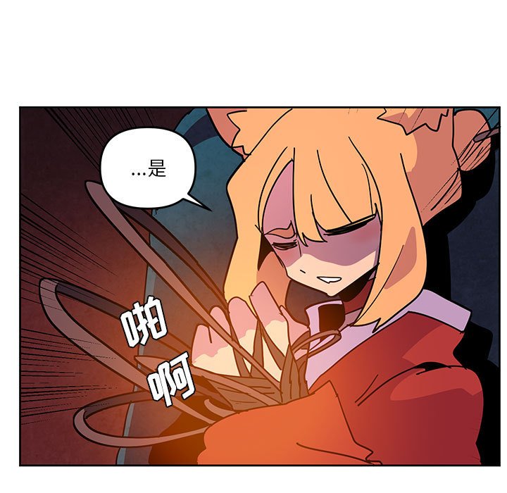 12382