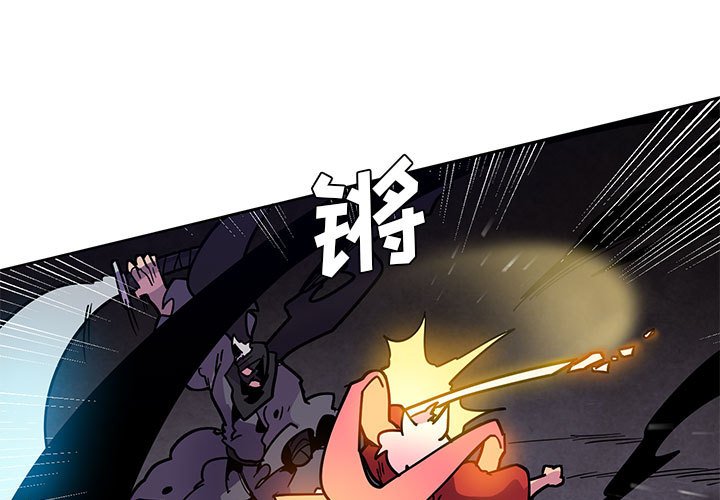 1242