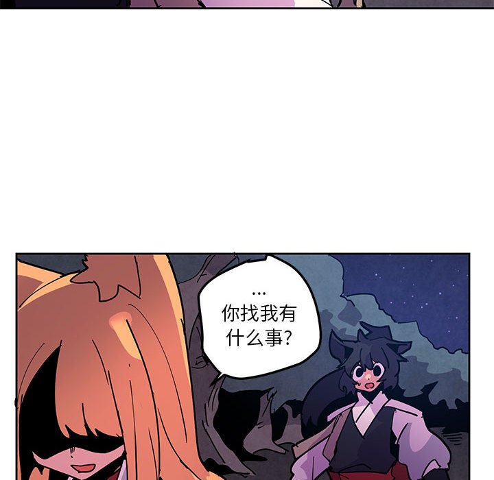 12441
