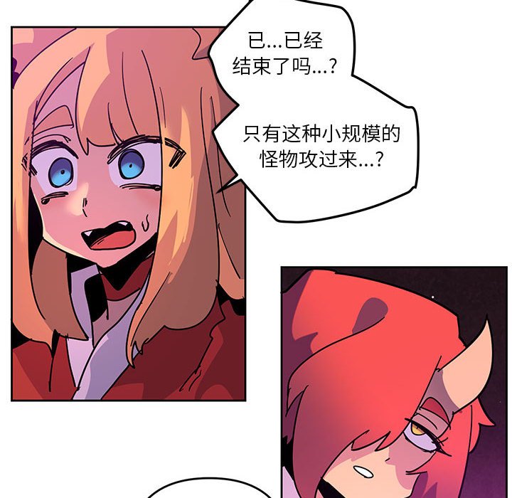 12473