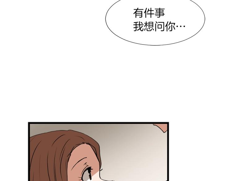 第1话 我只会带娃！10