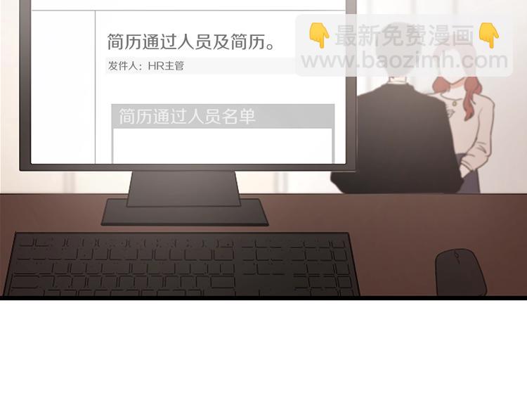 第1话 我只会带娃！121