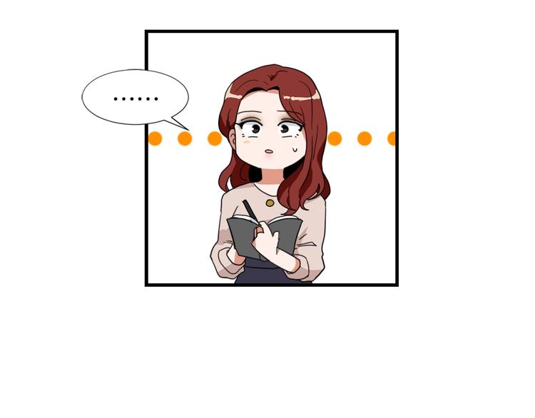 第1话 我只会带娃！129