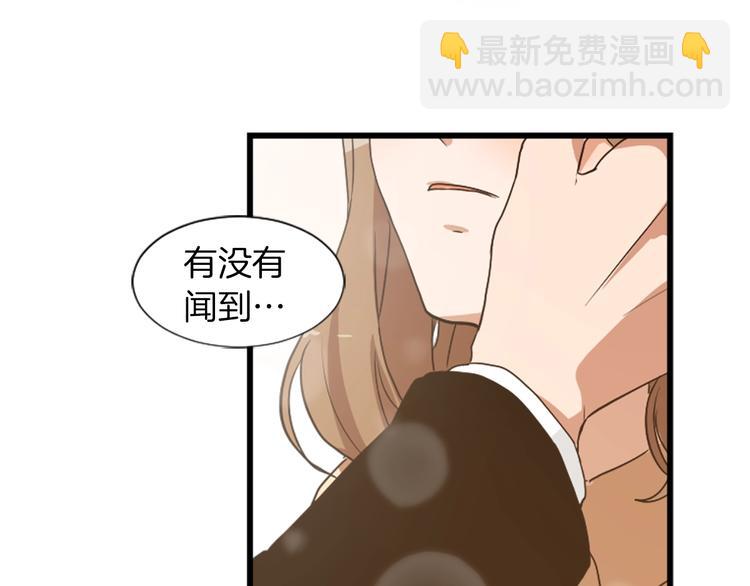第1话 我只会带娃！17