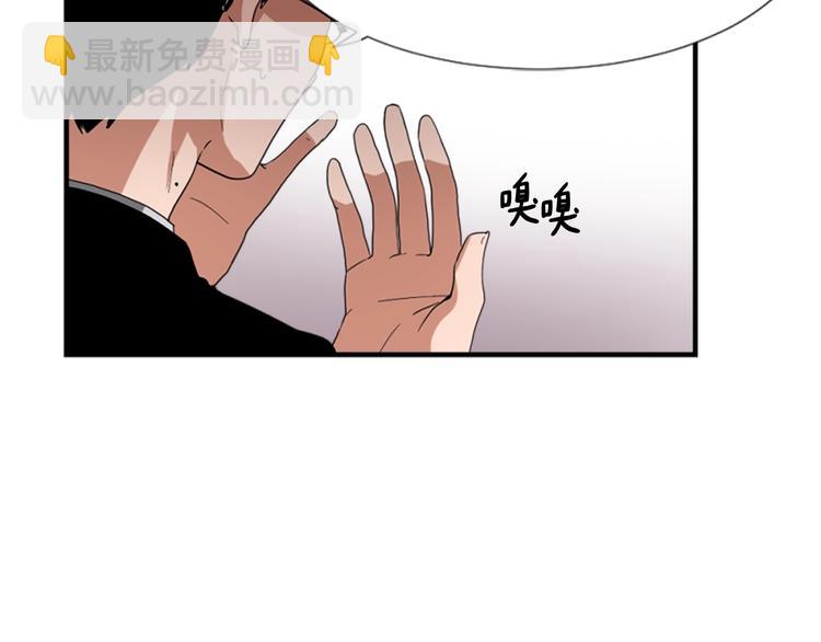 第1话 我只会带娃！22