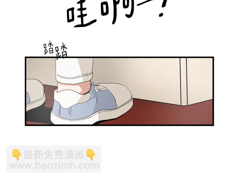 第1话 我只会带娃！31