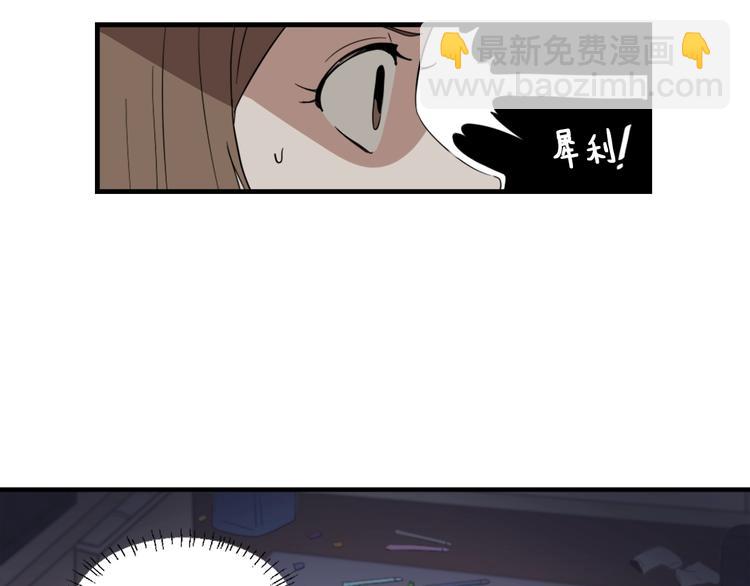 第1话 我只会带娃！41