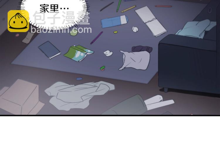 第1话 我只会带娃！42