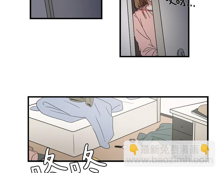 第1话 我只会带娃！45