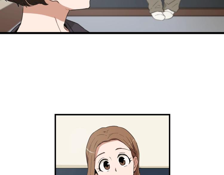 第1话 我只会带娃！75