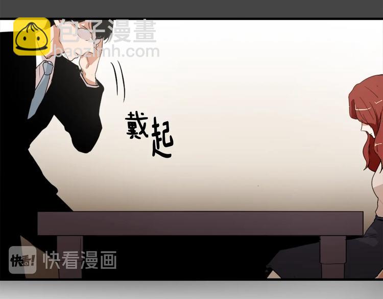 第2话 与魔王签订契约109