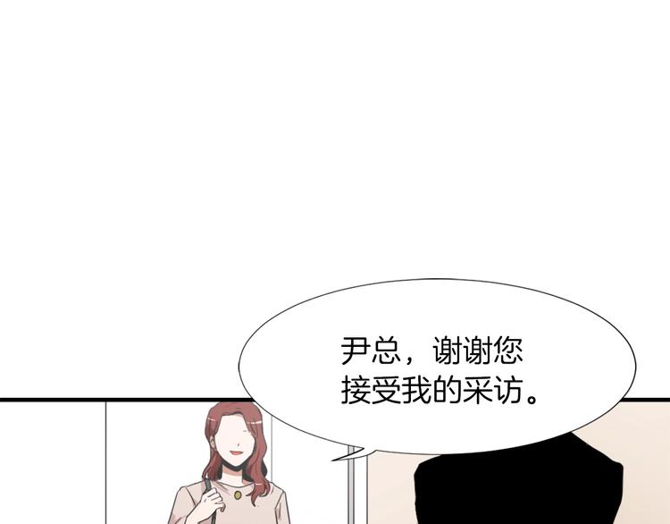 第2话 与魔王签订契约123
