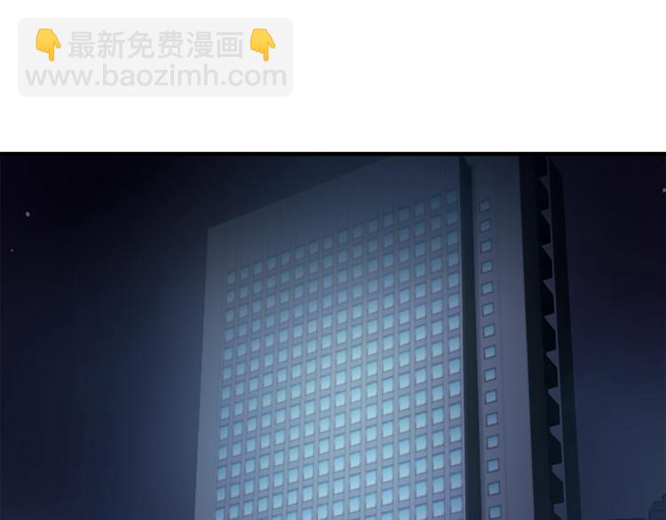 第2话 与魔王签订契约4