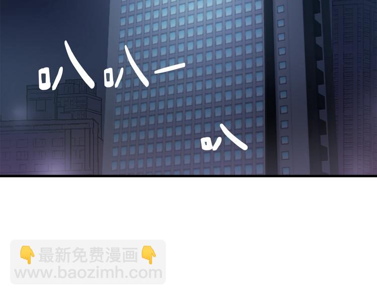 第2话 与魔王签订契约5