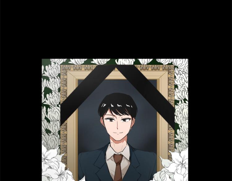 第4话 灵魂买卖112