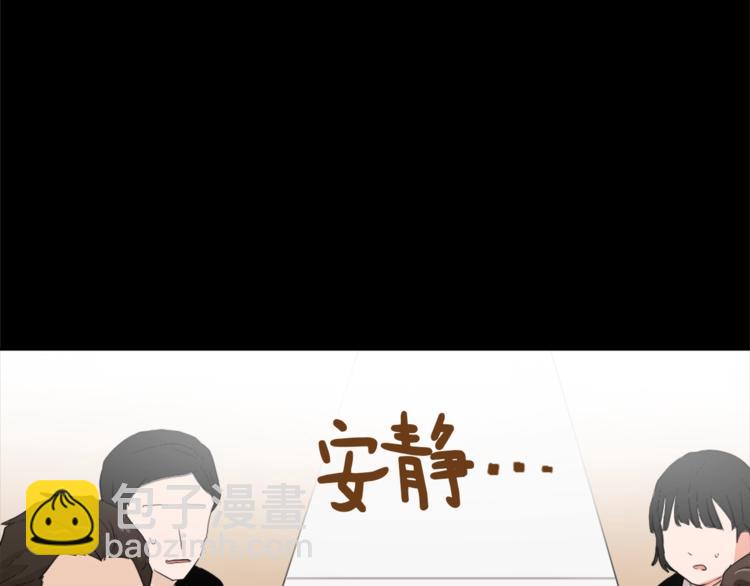 第4话 灵魂买卖126