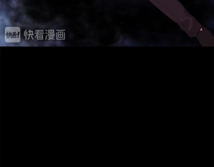 第4话 灵魂买卖140