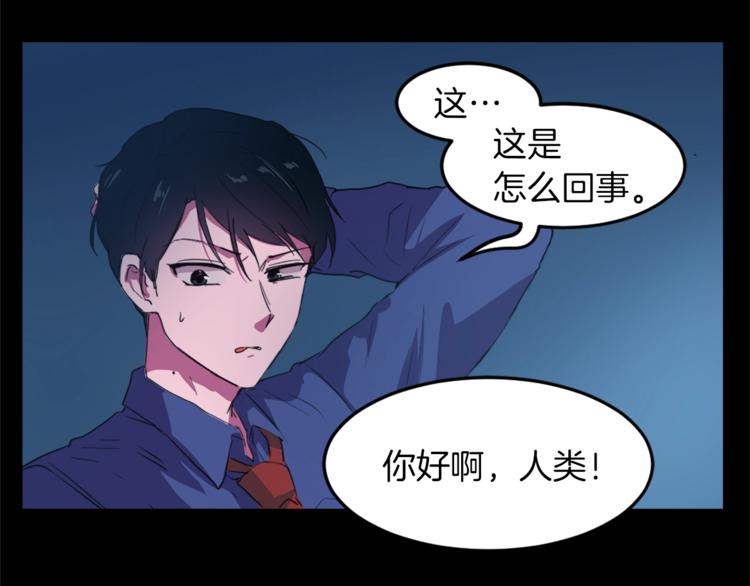 第4话 灵魂买卖141