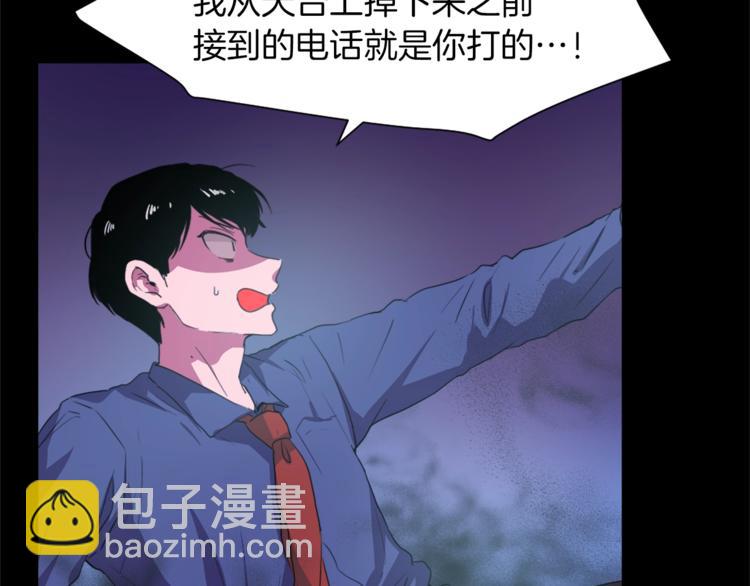 第4话 灵魂买卖149