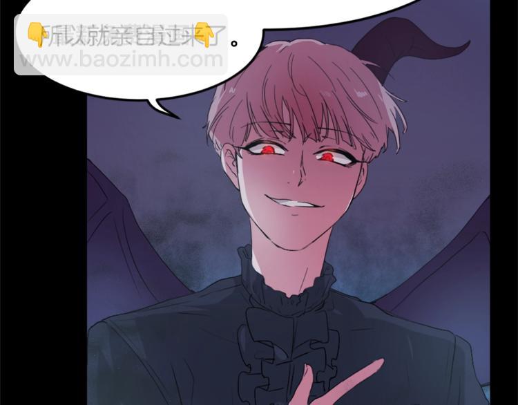 第4话 灵魂买卖151