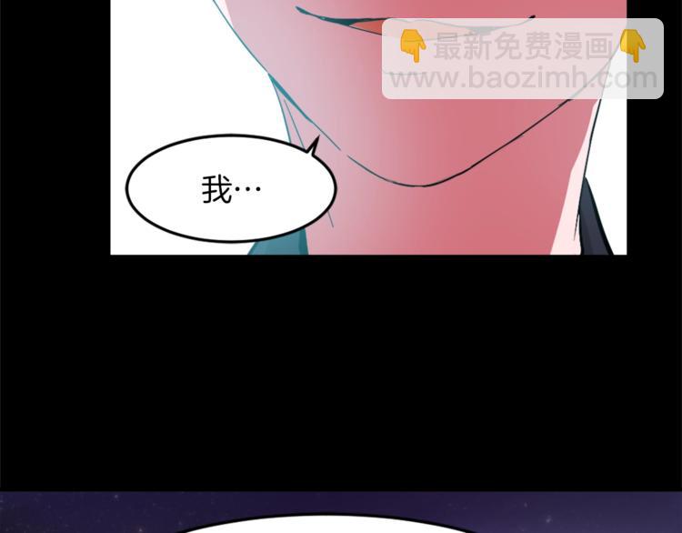 第4话 灵魂买卖162