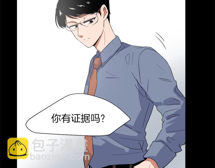 第4话 灵魂买卖25