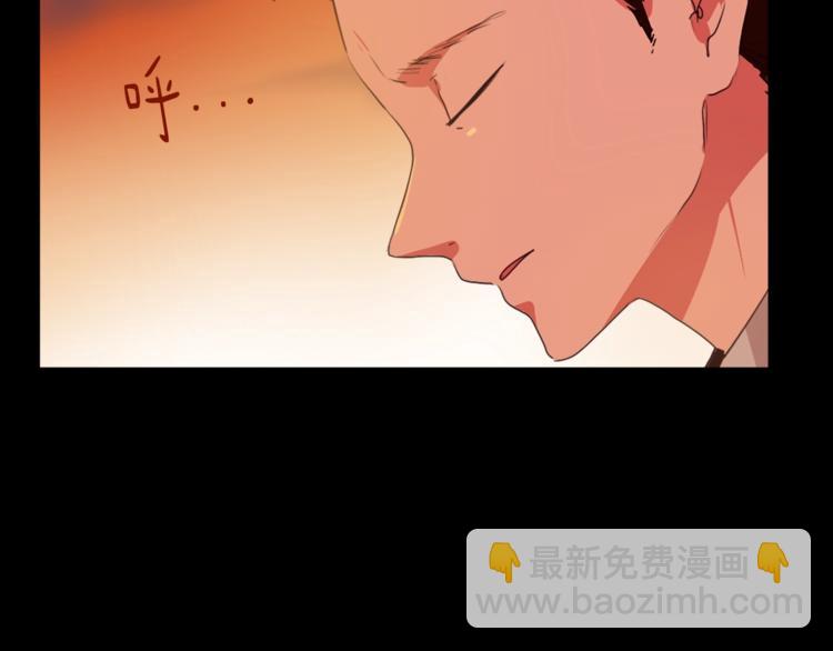 第4话 灵魂买卖54
