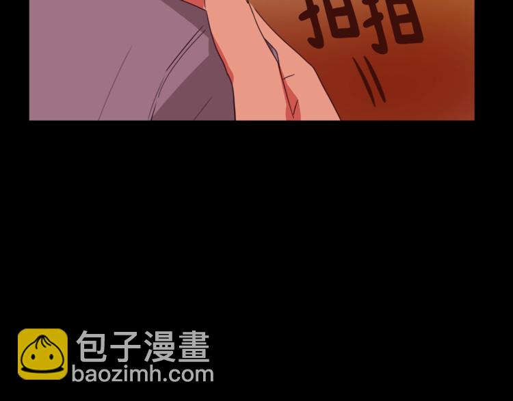 第4话 灵魂买卖58