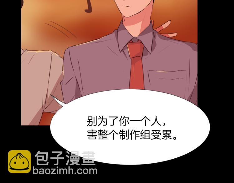 第4话 灵魂买卖60