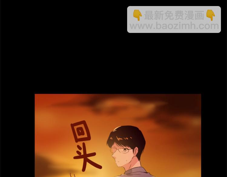 第4话 灵魂买卖73
