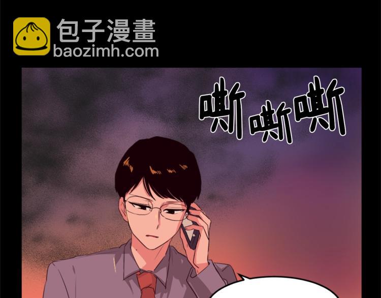 第4话 灵魂买卖82