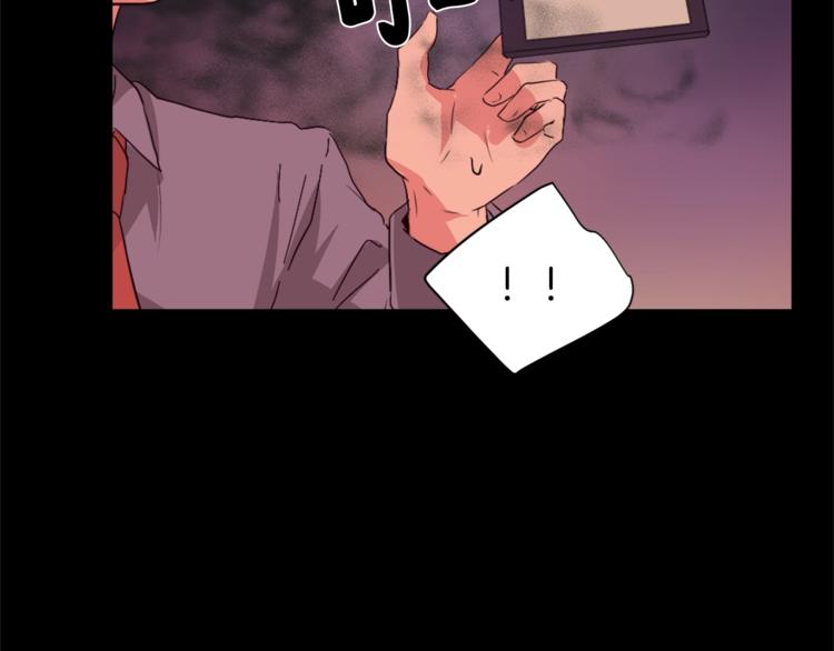 第4话 灵魂买卖84