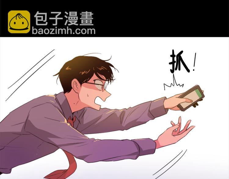 第4话 灵魂买卖85