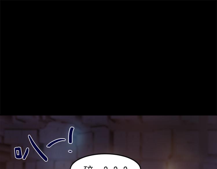 第4话 灵魂买卖89