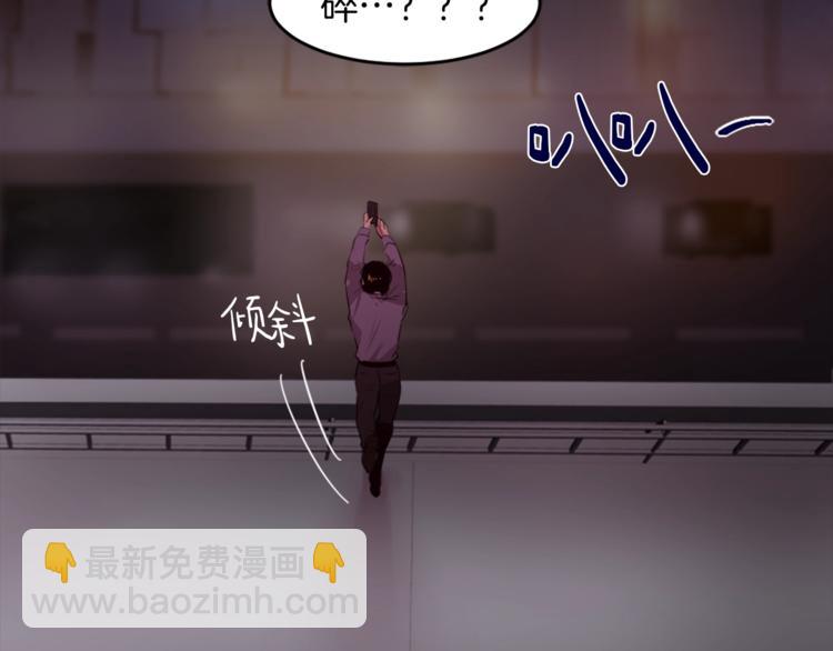 第4话 灵魂买卖90