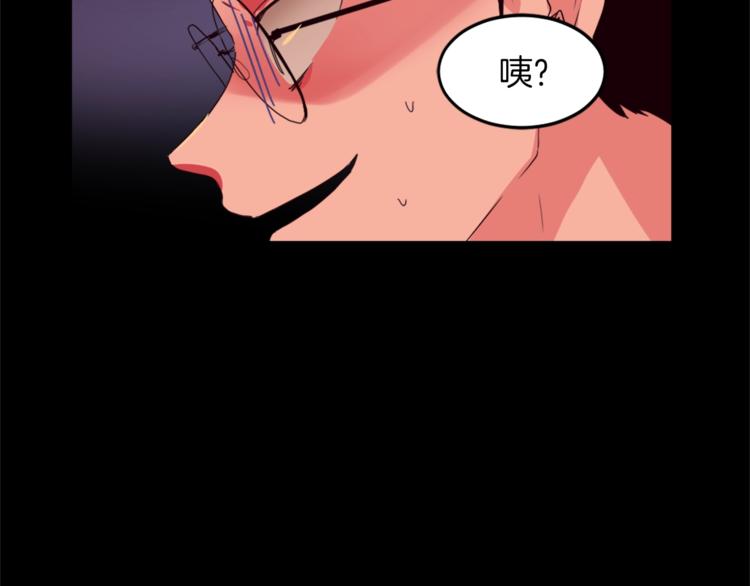 第4话 灵魂买卖92